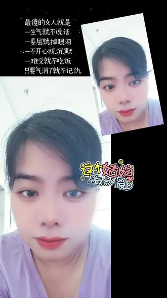 乒乓球大满贯有几站赛事 oUQA6PfZ4Ez0IFBArbsgtZhNyOIOeP0ACKj39B~tplv-dy-resize-origshort-autoq-75:330.jpeg?biz_tag=pcweb_cover&from=3213915784&s=PackSourceEnum_AWEME_DETAIL&sc=cover&se=false&x-expires=2008242000&x-signature=AzMXV%2BOAoYoxB%2Fn0gNFdIzCfXFI%3D