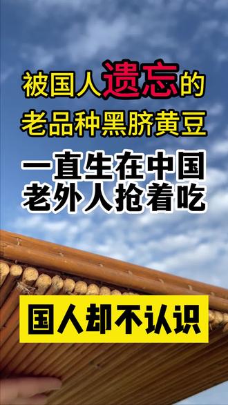 实时热门消息今日 oUQejABaEh9D0S3wDbMsQIEtlLaRfnu0EBDgAA~tplv-dy-resize-origshort-autoq-75:330.jpeg?biz_tag=pcweb_cover&from=3213915784&s=PackSourceEnum_AWEME_DETAIL&sc=cover&se=false&x-expires=2010992400&x-signature=OecU2tJ%2Bdxi1HIyhYoTlIu%2BPON0%3D