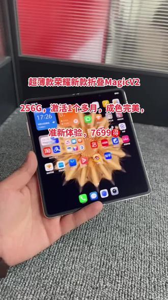 苹果新品发布会iphone 15 oUWZOAQ4yDBAXhIykhfNABgYHWacySEveczAAw~tplv-dy-resize-origshort-autoq-75:330.jpeg?biz_tag=pcweb_cover&from=3213915784&s=PackSourceEnum_AWEME_DETAIL&sc=cover&se=false&x-expires=2010844800&x-signature=E6K3cyHimpZKLtlNgU3pykogf70%3D