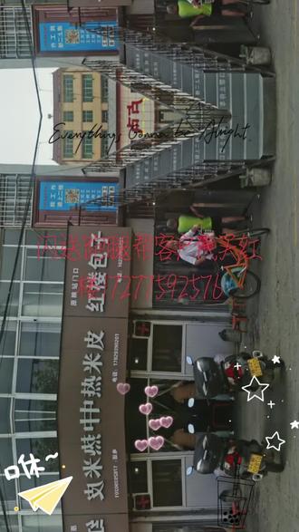 坚果礼盒多少钱一盒 oUajIAtXNkIBQje4AXgsEDfhPJOTiykZzPAkBC~tplv-dy-resize-origshort-autoq-75:330.jpeg?biz_tag=pcweb_cover&from=3213915784&s=PackSourceEnum_AWEME_DETAIL&sc=cover&se=false&x-expires=2012403600&x-signature=GNZra1YnCQF%2FrZ%2BSvqkVCShddRM%3D