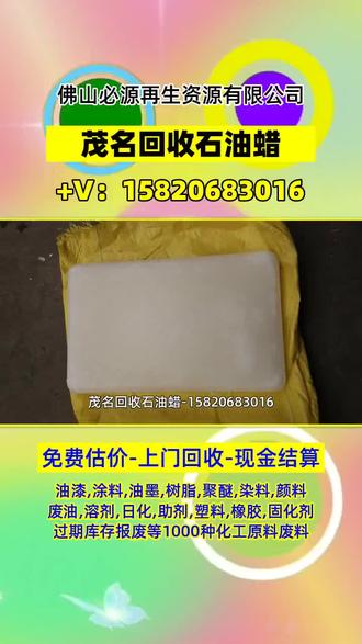好一点的歌词下载 oUbCzkIA3lFXIgDzcjOe0AtnBdmEHQ9fCBDACA~tplv-dy-resize-origshort-autoq-75:330.jpeg?biz_tag=pcweb_cover&from=3213915784&s=PackSourceEnum_AWEME_DETAIL&sc=cover&se=false&x-expires=2011946400&x-signature=5R04eI6ET8nfSOCqsvGvju66p30%3D