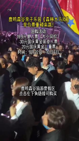 小技巧大世界 oUdB7DInAIPCxn98bNJ7BGAUQw5pNfgDLSffvE~tplv-dy-resize-origshort-autoq-75:330.jpeg?biz_tag=pcweb_cover&from=3213915784&s=PackSourceEnum_AWEME_DETAIL&sc=cover&se=false&x-expires=2010196800&x-signature=I1Ca9BCC18DKytD62lopLWKd40Q%3D