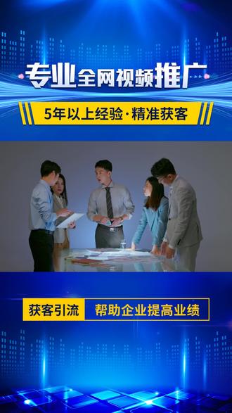 海外短视频平台哪三个 oUdR8fnvI8ARQgBBeDDN9yAjAH2wb9bOlvNwgl~tplv-dy-resize-origshort-autoq-75:330.jpeg?biz_tag=pcweb_cover&from=3213915784&s=PackSourceEnum_AWEME_DETAIL&sc=cover&se=false&x-expires=2010456000&x-signature=9OlkfDcCLx%2B%2BnecpYAIuubCcvok%3D