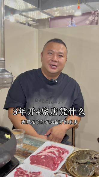 统一方便面是哪个国家品牌 oUlFosELIvScBbeAEF9VJAAsC98p3NbfYg1nxD~tplv-dy-resize-origshort-autoq-75:330.jpeg?biz_tag=pcweb_cover&from=3213915784&s=PackSourceEnum_AWEME_DETAIL&sc=cover&se=false&x-expires=2011269600&x-signature=ZYU83dPuEotp33ma4mQtcs5EaNc%3D