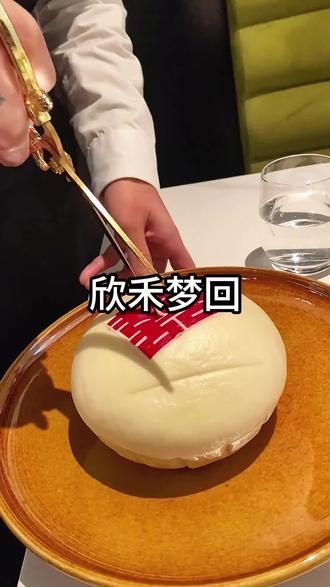 炒肉丝怎么做好吃家常 oUoIgpiE41KDAuy1UfQ7AshcSzDQNUAOeBBXUN~tplv-dy-resize-origshort-autoq-75:330.jpeg?biz_tag=pcweb_cover&from=3213915784&s=PackSourceEnum_AWEME_DETAIL&sc=cover&se=false&x-expires=2011212000&x-signature=h3bnrIQMVEFx3Buo4prGqVEhexE%3D