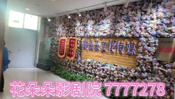 免费电影动作大片完整版 oUqJzNIsAhuCIX1P2ClgfBGnEX9eAEZr4AOKOR~tplv-dy-resize-origshort-autoq-75:330.jpeg?biz_tag=pcweb_cover&from=3213915784&s=PackSourceEnum_AWEME_DETAIL&sc=cover&se=false&x-expires=2012497200&x-signature=IIyBmwFh9O1ubUEEeXCxhZZRyXE%3D