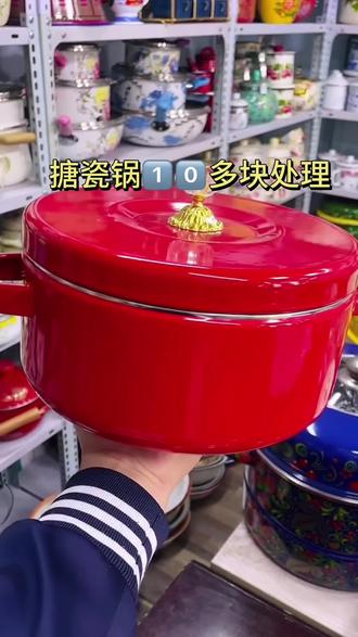 厨房墙壁油污处理 oUwlEGjMk3ACjc4dBq8DgnnaA7A9fTfgQ3b6Cs~tplv-dy-resize-origshort-autoq-75:330.jpeg?biz_tag=pcweb_cover&from=3213915784&s=PackSourceEnum_AWEME_DETAIL&sc=cover&se=false&x-expires=2011071600&x-signature=Nq6Dsc8bvzwmZ%2Bk3Mlf7AQGrJnA%3D