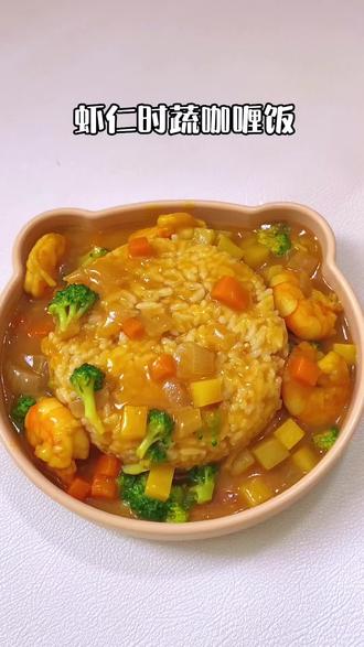 苹果的功效与作用婴儿辅食 oUypC6ZvKBgEKAfeMA6IC8jB2TAOghNCuHQzhl~tplv-dy-resize-origshort-autoq-75:330.jpeg?biz_tag=pcweb_cover&from=3213915784&s=PackSourceEnum_AWEME_DETAIL&sc=cover&se=false&x-expires=2008281600&x-signature=pCnklC7iSuzaQzX2tcAUyhU%2FEK0%3D