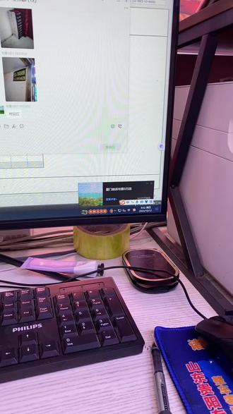 如何使用剪映编辑视频 oUzA7JGCu8kMABDGdlCd9Dgy5DQ3bAPngcfoJe~tplv-dy-resize-origshort-autoq-75:330.jpeg?biz_tag=pcweb_cover&from=3213915784&s=PackSourceEnum_AWEME_DETAIL&sc=cover&se=false&x-expires=2012475600&x-signature=I4TsJsH7t1RnRuU%2F3Fq8x5cCJxs%3D