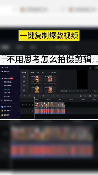 海外短视频怎么做自媒体 oUzSIrNejAasCMzOAUgfMkt2ENk8ykhBrBkAlA~tplv-dy-resize-origshort-autoq-75:330.jpeg?biz_tag=pcweb_cover&from=3213915784&s=PackSourceEnum_AWEME_DETAIL&sc=cover&se=false&x-expires=2012360400&x-signature=1QoJy3qBkD0ttrvKTt7bHT3qg2s%3D