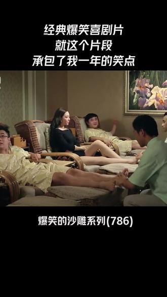 管工用的螺丝 oUzrjZNDBX3dyfKASMOBAKNwhkIAoE1geqEYdR~tplv-dy-resize-origshort-autoq-75:330.jpeg?biz_tag=pcweb_cover&from=3213915784&s=PackSourceEnum_AWEME_DETAIL&sc=cover&se=false&x-expires=2012248800&x-signature=a8vCxQv8OP2Gv91hw18aOZ%2Bg2Kg%3D