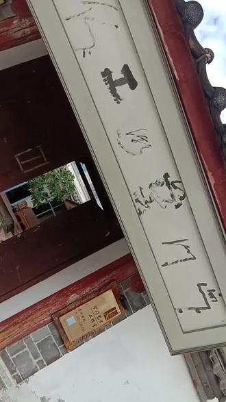 今日新闻最新事件热点 oY09d8DvP8CTalDeAiFoobgInbABeABWVB2ktQ~tplv-dy-resize-origshort-autoq-75:330.jpeg?biz_tag=pcweb_cover&from=3213915784&s=PackSourceEnum_AWEME_DETAIL&sc=cover&se=false&x-expires=2009642400&x-signature=vasxBh2oT6qmClBz37R%2FLiLfJmQ%3D