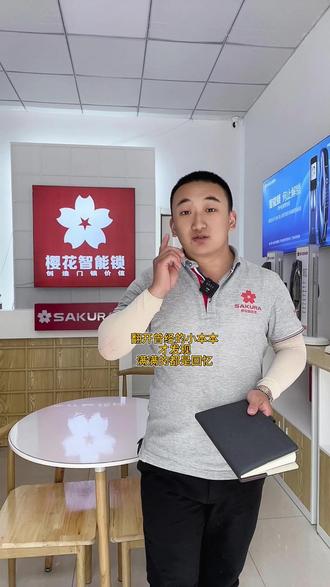 方便实用的干菜品牌排行榜 oY37nDAJILJHy5BuQC3SqEesRe6jaBb7UDAeUN~tplv-dy-resize-origshort-autoq-75:330.jpeg?biz_tag=pcweb_cover&from=3213915784&s=PackSourceEnum_AWEME_DETAIL&sc=cover&se=false&x-expires=2011838400&x-signature=HNGi8gvs4pM67cYvVFEK75%2BJRIQ%3D