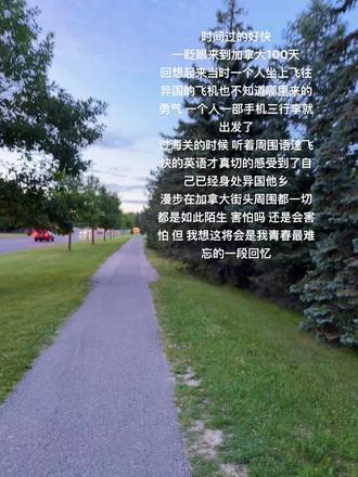 网络加速软件什么最好用 oY5fIPBIEh1gnCzAqokAaztB2IXrCKKNgAJfj9~tplv-dy-resize-origshort-autoq-75:330.jpeg?biz_tag=pcweb_cover&from=3213915784&s=PackSourceEnum_AWEME_DETAIL&sc=cover&se=false&x-expires=2009376000&x-signature=5DyBJWivN6VrSDWyfwb712JLR%2BM%3D