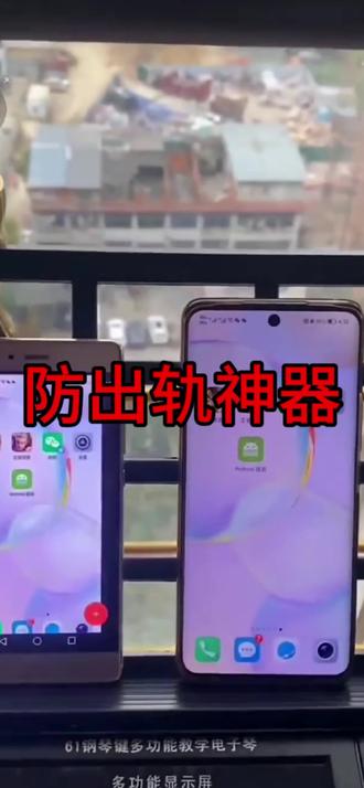 国外iphone信号好吗 oY8hCEBIzC1i6BUightZAOCcZfhkayAArKEeHP~tplv-dy-resize-origshort-autoq-75:330.jpeg?biz_tag=pcweb_cover&from=3213915784&s=PackSourceEnum_AWEME_DETAIL&sc=cover&se=false&x-expires=2010927600&x-signature=g2SWN5Z8hVzmxPj8uMmLEI9xqlE%3D