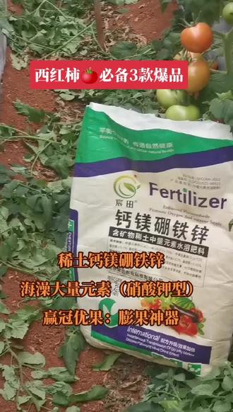 激光加工切割设备厂家 oYMcBN8uzAHyf0SAvPhj8nEBZBDIYjFgPUelWA~tplv-dy-resize-origshort-autoq-75:330.jpeg?biz_tag=pcweb_cover&from=3213915784&s=PackSourceEnum_AWEME_DETAIL&sc=cover&se=false&x-expires=2006816400&x-signature=yksGFgDLTv0Utul%2FCjlXxgFgaGM%3D