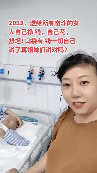 预防痴呆的最好方式 oYMua3g7bAI5iMrjBn9khyBiYDADeA7gKmfQvD~tplv-dy-resize-origshort-autoq-75:330.jpeg?biz_tag=pcweb_cover&from=3213915784&s=PackSourceEnum_AWEME_DETAIL&sc=cover&se=false&x-expires=2011129200&x-signature=5bzwxsyWX33VPyB3JumctdZ%2FB5Y%3D