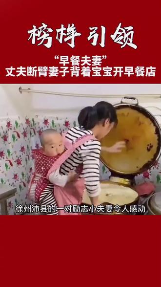 今日新闻简报50字 oYPA5Lz1fd5VbHZYLeTSABXA7MKEIDBtgyIWJh~tplv-dy-resize-origshort-autoq-75:330.jpeg?biz_tag=pcweb_cover&from=3213915784&s=PackSourceEnum_AWEME_DETAIL&sc=cover&se=false&x-expires=2009379600&x-signature=9zTvLCD38RnTCWX5lu3Bhpf%2BLts%3D