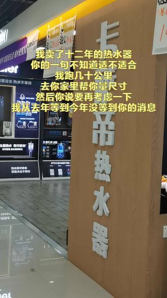 熨烫机手持便携式 oYQezhgYEbyCqdASIBQHdCfEriwaHAtAHDA36W~tplv-dy-resize-origshort-autoq-75:330.jpeg?biz_tag=pcweb_cover&from=3213915784&s=PackSourceEnum_AWEME_DETAIL&sc=cover&se=false&x-expires=2012565600&x-signature=Gd7mLCNLmO%2BqPtbgdDraWZkWtAQ%3D