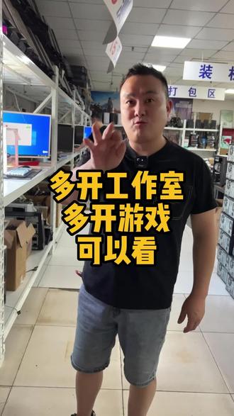 苹果新品发布会ipadpro2022 oYQnJeDIlbiZBCMW6ejBXkjADXaqzaQIyAbe7M~tplv-dy-resize-origshort-autoq-75:330.jpeg?biz_tag=pcweb_cover&from=3213915784&s=PackSourceEnum_AWEME_DETAIL&sc=cover&se=false&x-expires=2009498400&x-signature=k3zuDRAUZNYg0jfFW1%2Ft7eYfSig%3D