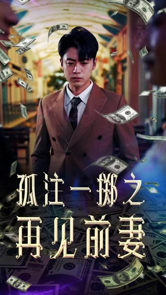 免费电视剧推荐谍战片 oYSBivA42Ahdyof8MP7J6eC4VHBa5BibBKsAeE~tplv-dy-resize-origshort-autoq-75:330.jpeg?biz_tag=pcweb_cover&from=3213915784&s=PackSourceEnum_AWEME_DETAIL&sc=cover&se=false&x-expires=2008843200&x-signature=He0JMwwq4VqRH9%2FBhL8Pri8HQR4%3D