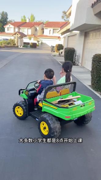 宝宝巴士游戏玩一玩入口 oYU2IA02wDiDD3naCcAeee6vEbHaTWDEIBeA8A~tplv-dy-resize-origshort-autoq-75:330.jpeg?biz_tag=pcweb_cover&from=3213915784&s=PackSourceEnum_AWEME_DETAIL&sc=cover&se=false&x-expires=2012000400&x-signature=DcT8f3D4bPR4aPCkd%2Ffzv0DcC04%3D