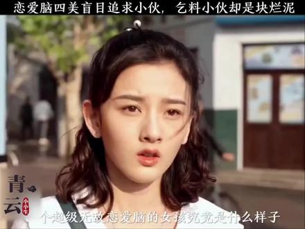 绿皮书深度解析视频 oYb2eNQaFCBea42ICQQBJGAR9qeAbKcFnB7UDA~tplv-dy-resize-origshort-autoq-75:330.jpeg?biz_tag=pcweb_cover&from=3213915784&s=PackSourceEnum_AWEME_DETAIL&sc=cover&se=false&x-expires=2012173200&x-signature=GKdIcufAuhviPBTIAQNpwZKs8nM%3D