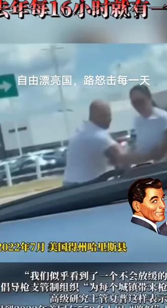 美国网络攻击西工大成功了吗 oYbAWEfEDEzuvEAAQAvgtuhTlTIN9VIAN6nf6B~tplv-dy-resize-origshort-autoq-75:330.jpeg?biz_tag=pcweb_cover&from=3213915784&s=PackSourceEnum_AWEME_DETAIL&sc=cover&se=false&x-expires=2011230000&x-signature=QGNTlxHFMfd%2F64N%2BEv1YxbzleLE%3D