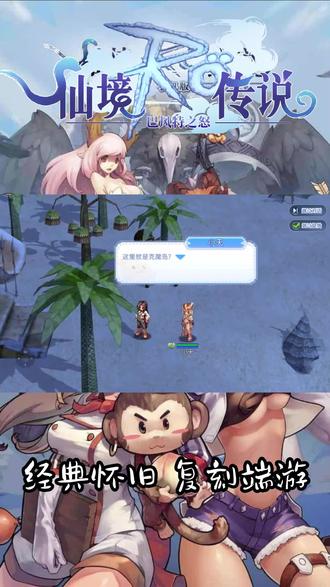 火线传奇3全集 oYfDwlPYbABfENn5A21SFuQgt89DWCyLSCDIAQ~tplv-dy-resize-origshort-autoq-75:330.jpeg?biz_tag=pcweb_cover&from=3213915784&s=PackSourceEnum_AWEME_DETAIL&sc=cover&se=false&x-expires=2012544000&x-signature=Avlf67XIf6A%2FOPms21wmjSWTeeI%3D