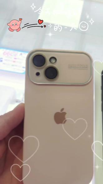 iphone11多少钱一台128g oYiO9lcKDsWDAWBuAAI8f7obQeOgs8EnAbNBVl~tplv-dy-resize-origshort-autoq-75:330.jpeg?biz_tag=pcweb_cover&from=3213915784&s=PackSourceEnum_AWEME_DETAIL&sc=cover&se=false&x-expires=2010884400&x-signature=FgBeLSvis3P9TevtsTOHvq5EB%2BI%3D