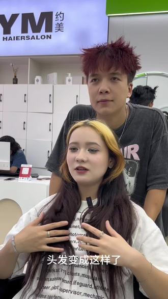 灯笼鱼真实样子 oYnFQDIHIB4BQEDQ2b9oAmIAUNx5agieBDAmel~tplv-dy-resize-origshort-autoq-75:330.jpeg?biz_tag=pcweb_cover&from=3213915784&s=PackSourceEnum_AWEME_DETAIL&sc=cover&se=false&x-expires=2011309200&x-signature=1vMvI2V2Vv49d5wj7lHYbmw3goE%3D