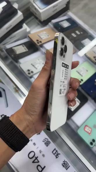 苹果新品发布会iphone 15中文 oYo7h1Vag2JeAEE7yxI3iBf3A6AUDgtGBnAqzH~tplv-dy-resize-origshort-autoq-75:330.jpeg?biz_tag=pcweb_cover&from=3213915784&s=PackSourceEnum_AWEME_DETAIL&sc=cover&se=false&x-expires=2009048400&x-signature=W5ZTrbOAfwl3yXHwmrlISuG6r64%3D