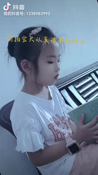 科学实验小视频12岁 oYwdAQd2nIk80FBMAfeADC9gbBbXlrAED7gFAB~tplv-dy-resize-origshort-autoq-75:330.jpeg?biz_tag=pcweb_cover&from=3213915784&s=PackSourceEnum_AWEME_DETAIL&sc=cover&se=false&x-expires=2010402000&x-signature=%2FUREkkmS0qW817t%2FKTVi611NtHM%3D