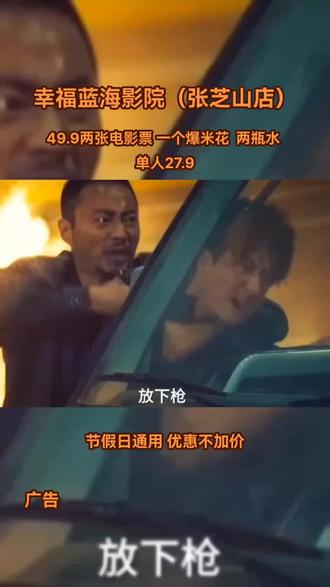 海外看电影电视剧网站 oc4tbCNnlBef2QQ8DQHnKAICAAU8bHwgS9Q6gy~tplv-dy-resize-origshort-autoq-75:330.jpeg?biz_tag=pcweb_cover&from=3213915784&s=PackSourceEnum_AWEME_DETAIL&sc=cover&se=false&x-expires=2011914000&x-signature=r4Wx0WP6kWl9tIu%2B2Icmj4564Ww%3D