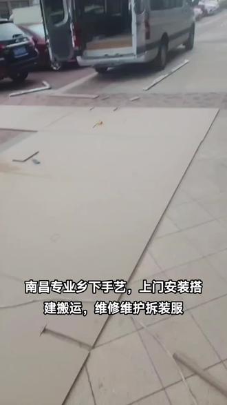 设计图纸盖哪些章 oc9WNAzeV3TAVf9vk1s45ACAgE0wBEnI5LMGhF~tplv-dy-resize-origshort-autoq-75:330.jpeg?biz_tag=pcweb_cover&from=3213915784&s=PackSourceEnum_AWEME_DETAIL&sc=cover&se=false&x-expires=2008947600&x-signature=2zQZFL2%2BSXm5pbal6DuYinWQd%2F0%3D