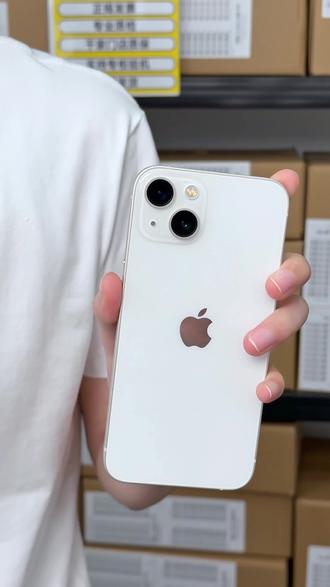 iphone13 pro max价格表最新 ocAkAiIgNfAeUDzYXo9SR4btLHncAB7QlE8kiG~tplv-dy-resize-origshort-autoq-75:330.jpeg?biz_tag=pcweb_cover&from=3213915784&s=PackSourceEnum_AWEME_DETAIL&sc=cover&se=false&x-expires=2008076400&x-signature=0FkEeO9xYBMNyYLiq5KdFsr6yO4%3D