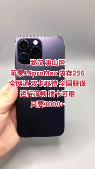 好一点的手机声卡 ocBJeMhAaLA44HneBy7b4G2MjzP3BCoAtGfKqp~tplv-dy-resize-origshort-autoq-75:330.jpeg?biz_tag=pcweb_cover&from=3213915784&s=PackSourceEnum_AWEME_DETAIL&sc=cover&se=false&x-expires=2010783600&x-signature=JAtMowtTojWElASngnZr4deAr0M%3D