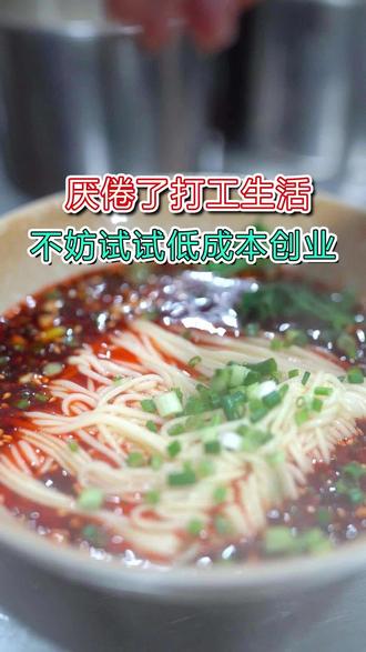 现在怎么挣钱最好 ocNW2ejADQYIgZFSRqbtScJA9X8JlnDJADFeBx~tplv-dy-resize-origshort-autoq-75:330.jpeg?biz_tag=pcweb_cover&from=3213915784&s=PackSourceEnum_AWEME_DETAIL&sc=cover&se=false&x-expires=2011262400&x-signature=QEIynl4irLy49GAVicOI2%2Fos%2Fzo%3D