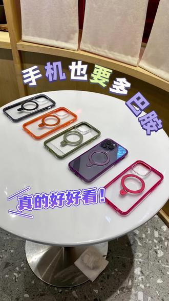 ipad air 5键盘怎么变大 ocO7d2HDQs9NEQkImBekAptngQNfEACIbdvASI~tplv-dy-resize-origshort-autoq-75:330.jpeg?biz_tag=pcweb_cover&from=3213915784&s=PackSourceEnum_AWEME_DETAIL&sc=cover&se=false&x-expires=2007057600&x-signature=UR6MRU3CkrjVuwGjFYXxnlVObIQ%3D