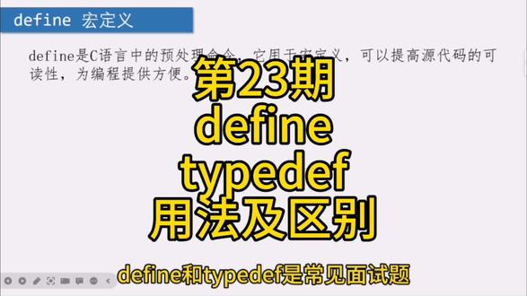软件开发培训机构好 ocPytwUkZAHJBe7KgEfpgKDzsN38hsJhAABMBI~tplv-dy-resize-origshort-autoq-75:330.jpeg?biz_tag=pcweb_cover&from=3213915784&s=PackSourceEnum_AWEME_DETAIL&sc=cover&se=false&x-expires=2009966400&x-signature=mEew%2FTCNOSWjwGzf4c%2BZOI%2Bqkb4%3D
