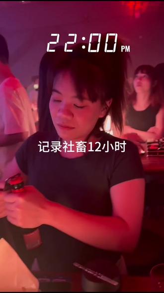 随手扔垃圾犯什么罪 ocSjNfzh9AAvKIZeDFhEoKBAIAgg2P6dxktRh7~tplv-dy-resize-origshort-autoq-75:330.jpeg?biz_tag=pcweb_cover&from=3213915784&s=PackSourceEnum_AWEME_DETAIL&sc=cover&se=false&x-expires=2007424800&x-signature=JdInCEfmfZVztBqIlpwq4NNBHS4%3D