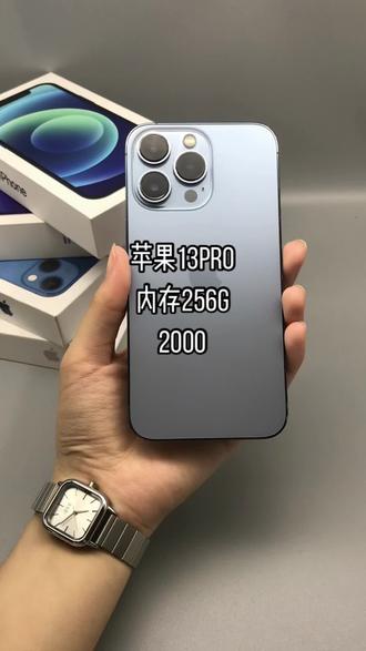 iphone11promax二手值得买吗 ocXFkAIZwBnhgGAnE83ABTew1DeC988DNCwrbk~tplv-dy-resize-origshort-autoq-75:330.jpeg?biz_tag=pcweb_cover&from=3213915784&s=PackSourceEnum_AWEME_DETAIL&sc=cover&se=false&x-expires=2008850400&x-signature=czdq7MU6Inu9b2bvXauAPOZZ8L4%3D