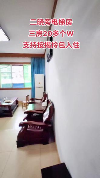 今日新闻资讯疫情 ocXSCbTNnAZleOhApRDlMTIfKBCQ0QTgSM9XvA~tplv-dy-resize-origshort-autoq-75:330.jpeg?biz_tag=pcweb_cover&from=3213915784&s=PackSourceEnum_AWEME_DETAIL&sc=cover&se=false&x-expires=2012587200&x-signature=YSpI2Gu8obYTRZiwEN3yEfr9FZA%3D