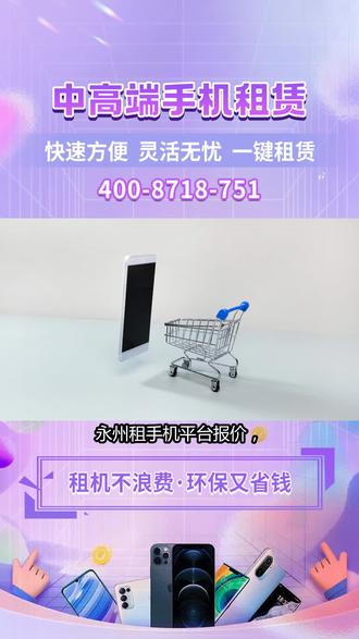 海外抖音tiktok怎么做电商 ocYRFYDQIAgkFT7bnpeDvbfFMUV1LAA4nB69DF~tplv-dy-resize-origshort-autoq-75:330.jpeg?biz_tag=pcweb_cover&from=3213915784&s=PackSourceEnum_AWEME_DETAIL&sc=cover&se=false&x-expires=2008850400&x-signature=iyntdsZqgCP44Yfz7b%2FwkPdoZss%3D