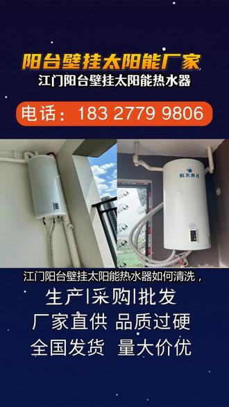 小麦加红枣煮水能干什么 ocaAGclTDT9tDvyA8aAJfIQnDghDI5IBYFbrmf~tplv-dy-resize-origshort-autoq-75:330.jpeg?biz_tag=pcweb_cover&from=3213915784&s=PackSourceEnum_AWEME_DETAIL&sc=cover&se=false&x-expires=2012108400&x-signature=iyYpAe%2BrcWIyO%2BP6PXqK18fHUn8%3D