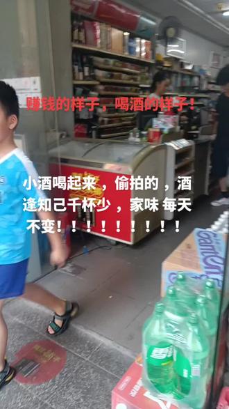 锅盔的做法和配方比例 ocaagGnBNIlF88sDRCbB9D3dVehDoqAfADAUBE~tplv-dy-resize-origshort-autoq-75:330.jpeg?biz_tag=pcweb_cover&from=3213915784&s=PackSourceEnum_AWEME_DETAIL&sc=cover&se=false&x-expires=2011600800&x-signature=jbTg%2BB9GZ406LYJJsVJOsQxsNMw%3D