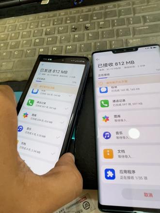 苹果13pro max屏幕是什么品牌 ocbJYn7nBuneAwhDbi8XiIEfBg7jQACGEaCEeA~tplv-dy-resize-origshort-autoq-75:330.jpeg?biz_tag=pcweb_cover&from=3213915784&s=PackSourceEnum_AWEME_DETAIL&sc=cover&se=false&x-expires=2010585600&x-signature=nOftnv8YXimg7RzH4FgmdPSVxlc%3D