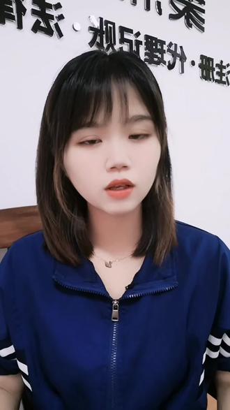 民法典内容解读视频 ocbkx3Xw5l3VQgDdkby8iACnBmfwHg9fERNADA~tplv-dy-resize-origshort-autoq-75:330.jpeg?biz_tag=pcweb_cover&from=3213915784&s=PackSourceEnum_AWEME_DETAIL&sc=cover&se=false&x-expires=2011993200&x-signature=OQFm0lDYSiaqrJ1X6Hva9h%2BuWNo%3D