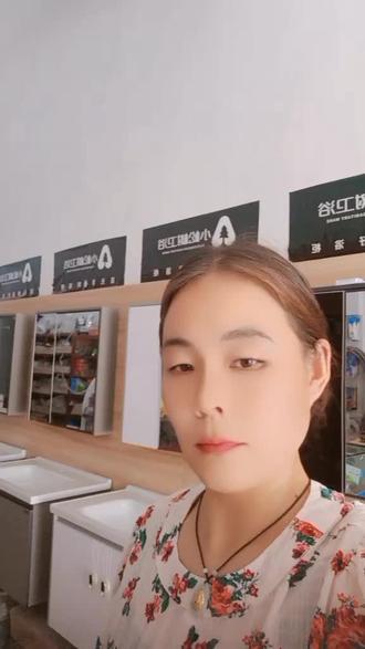 什么叫搭伙过日子的夫妻关系 ocewIenf2DCEwQNedvDILHEA4BDAjFDU3Tb8TX~tplv-dy-resize-origshort-autoq-75:330.jpeg?biz_tag=pcweb_cover&from=3213915784&s=PackSourceEnum_AWEME_DETAIL&sc=cover&se=false&x-expires=2010765600&x-signature=%2BD3sfV%2FevB2yt6czqVuPQLkzMYA%3D