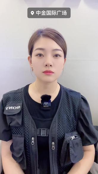 有没有免费的电视软件不用会员 ocjAn4z6fYcgbVYW2ePPABCAGCnEIDBtgyClCh~tplv-dy-resize-origshort-autoq-75:330.jpeg?biz_tag=pcweb_cover&from=3213915784&s=PackSourceEnum_AWEME_DETAIL&sc=cover&se=false&x-expires=2008778400&x-signature=ufDQVXZNQZoxsCYijD7LlyvKREk%3D